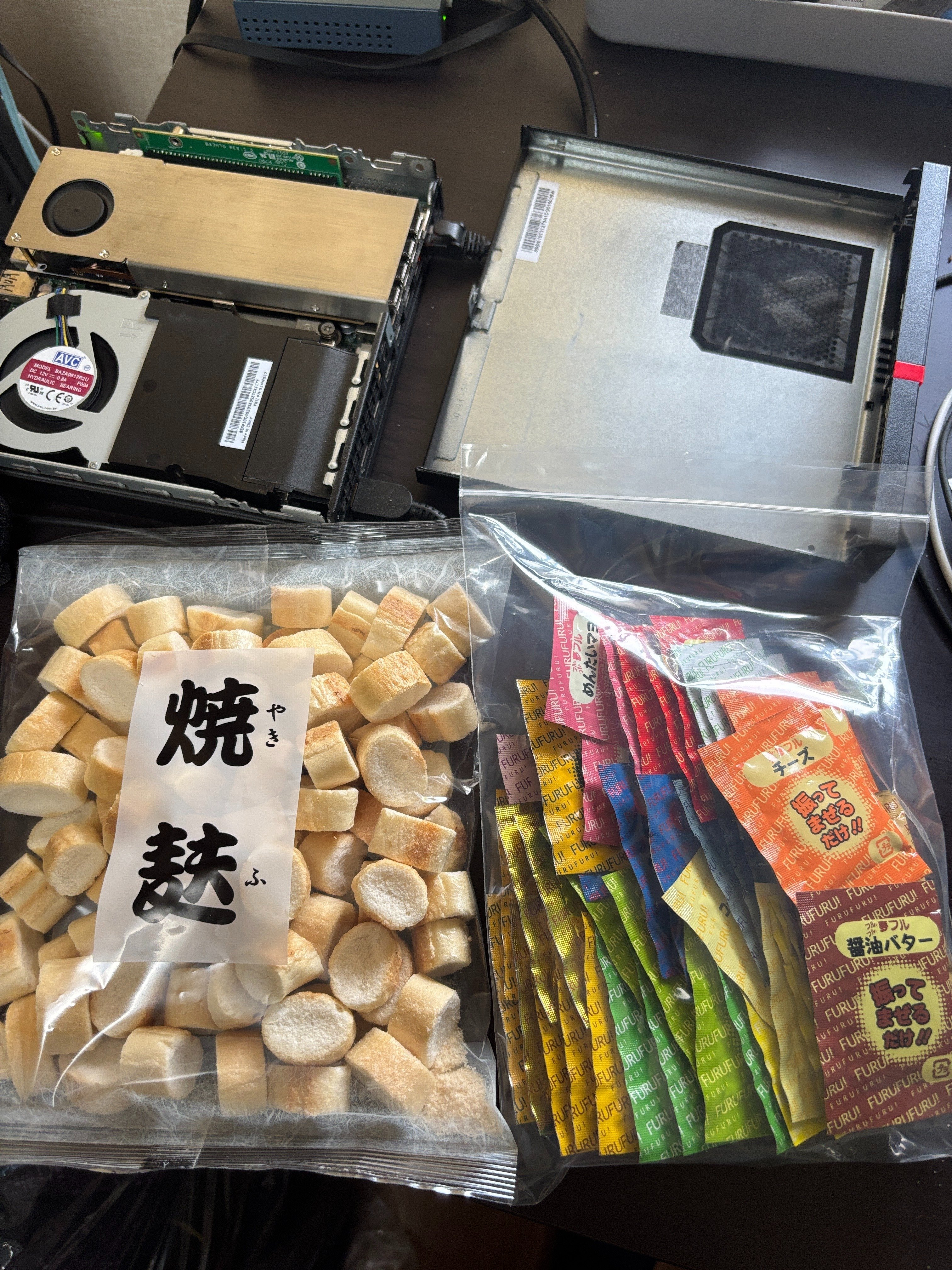 スナック菓子食べたい50代に伝えたい発見