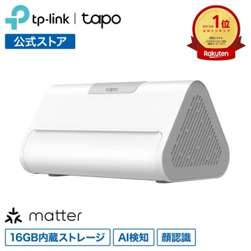 【カメラ一括管理★】TP-Link Tapo ホームセキュリティハブ CentralHub™ tapoカメラを一括管理 Al検知強化 最大16台Tapoカメラ 64台スマート センサー接続 配線不要 ドアホン音声通話 顔認識 セキュリティ強化 Tapo H500:TP-Linkダイレクト 楽天市場店