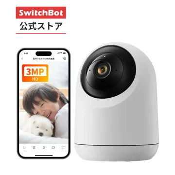 SwitchBot 見守りカメラ Plus 3MP(動画撮影) (楽天SwitchBot公式店)