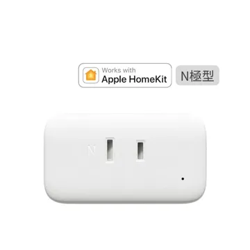 SwitchBot プラグミニ(JP) HomeKit対応