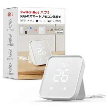 SwitchBot ハブ2(温湿度計測、温湿度計toクラウド接続)