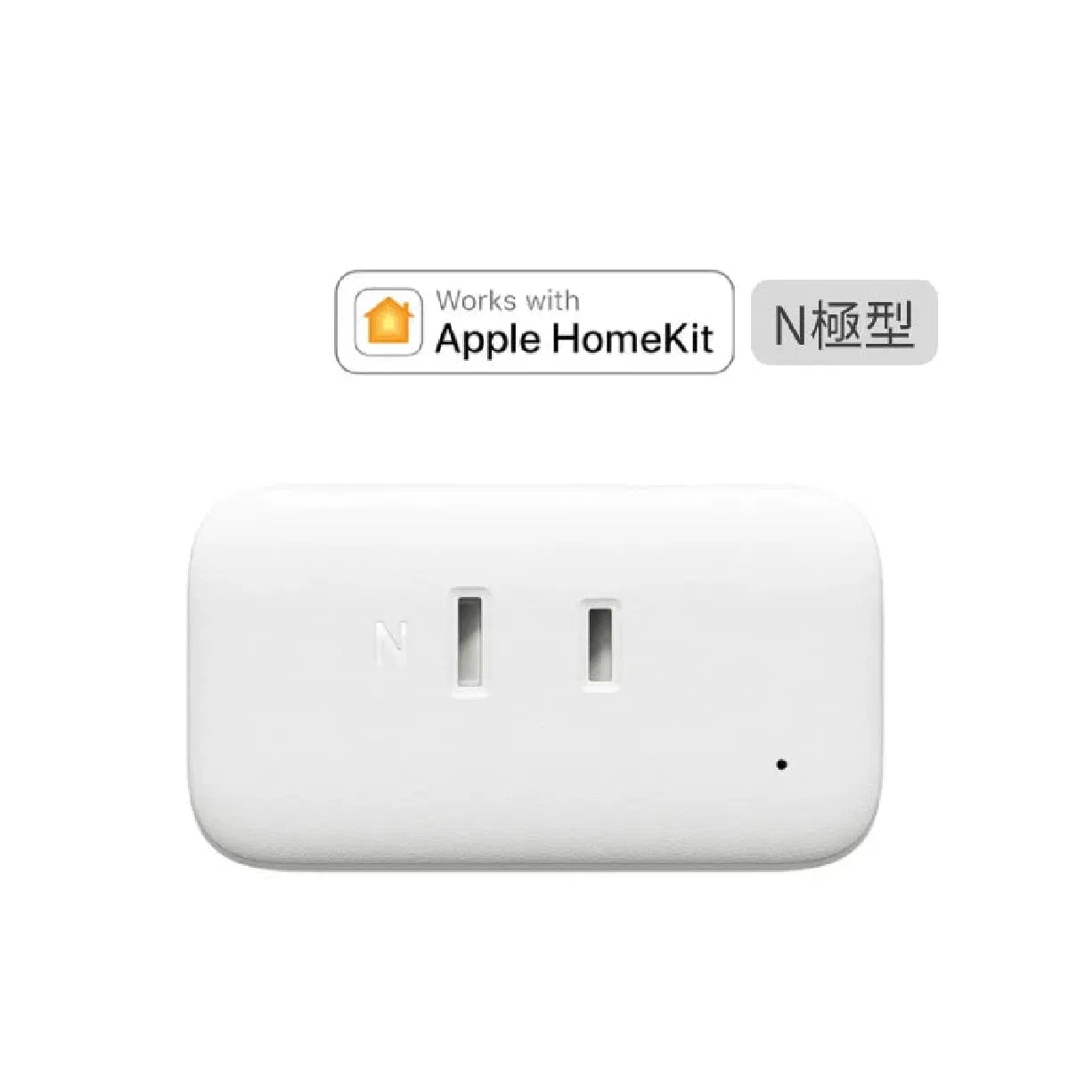 SwitchBot プラグミニ(JP) HomeKit対応 の特徴と紹介動画